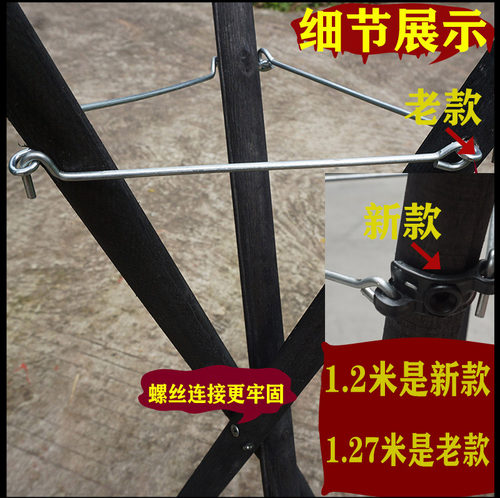 开业三脚架 花架/开张花篮支架实木黑色三角架架子花店插花用包邮 - 图0