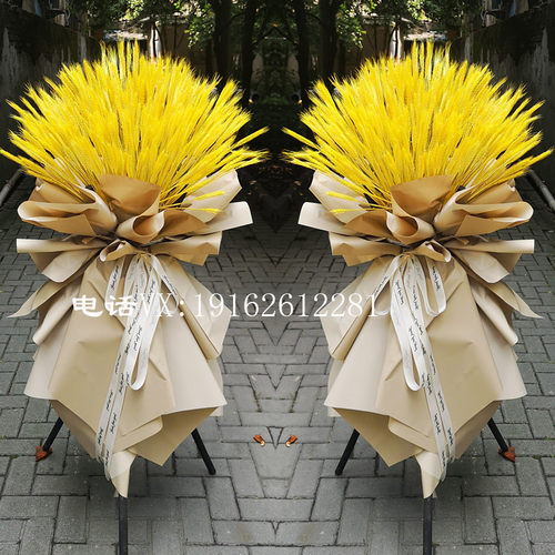 开业三脚架 花架/开张花篮支架实木黑色三角架架子花店插花用包邮 - 图2