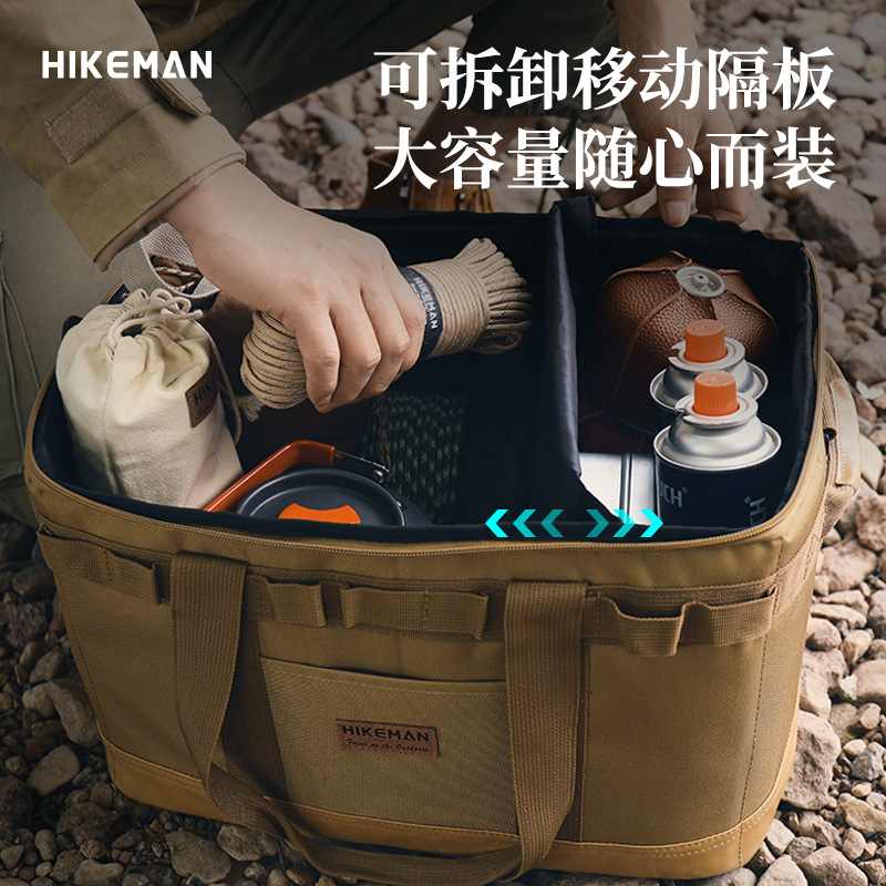 HIKEMAN露营装备包户外多功能餐具套锅营灯防撞包卡式炉收纳包-图1