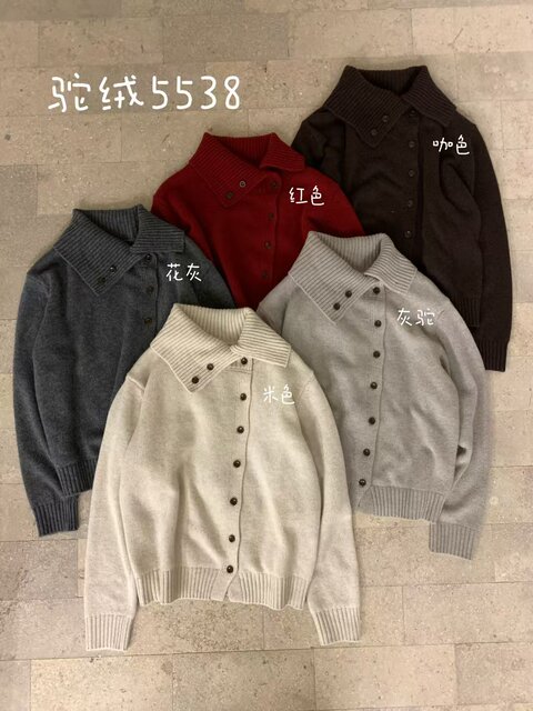 Korean high-neck diagonal-breasted alpaca soft and waxy knitted cardigan for women 2025 autumn and winter new casual loose sweater