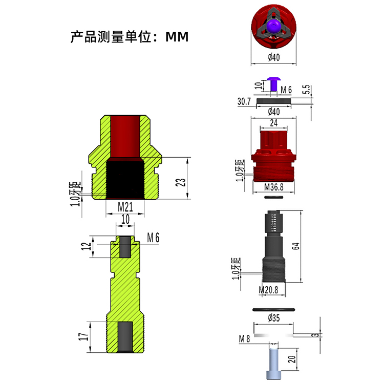 灵兽适用本田CB400X CB400F CBR400R减震调节前避震阻尼软硬调整 - 图2