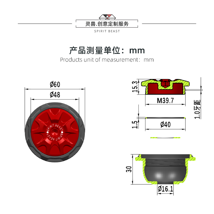 灵兽适用本田佛沙NSS350后轮轴装饰盖改装配件轮胎轴堵头螺丝壳-图2