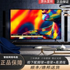 Limited time subsidy of 50% | 618 TV brand hot sale