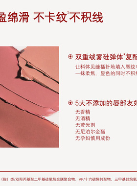珂曼唇霜生机裸精华唇霜02绒雾红茶唇釉雾感口红哑光雾面唇蜜裸色