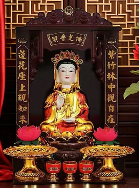 财神爷观音佛像关公神像陶瓷观世音文财神武财神开业乔迁家用摆件