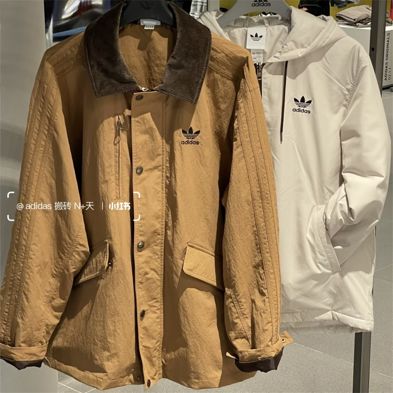 Adidas三叶草 运动休闲潮流二合一棉服夹克外套 KW1240 KW1241,淘宝优惠券,粉丝福利购,淘宝优惠卷