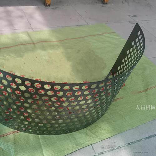 饲料筛底420型9FQ4028粉碎机尺寸275x710弧形一头折边筛片机罗底 - 图2