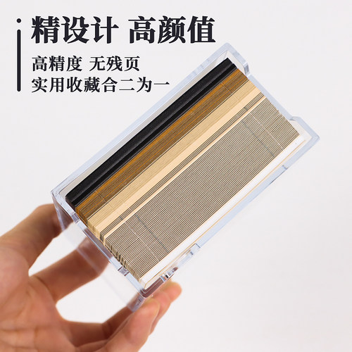 哈利波特纸雕日历手撕便利贴创意礼物桌面装饰模型摆件3d立体便签 - 图1