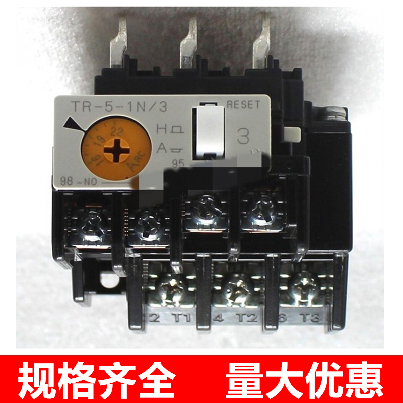 富士接触器热过载继电器TK-E02 TR-ON/3 5-1N/3 N2/3 TK-N2P 0N/3 - 图3