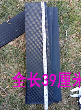 新款9公分橡胶条板后跟修鞋促销