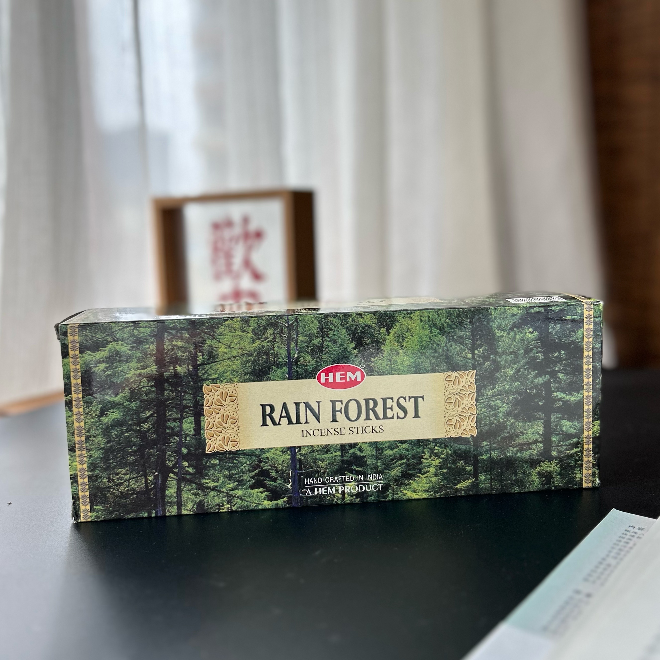 热带雨林Rain Forest清新放松 瑜伽供奉香薰 印度进口HEM手工线香 - 图1