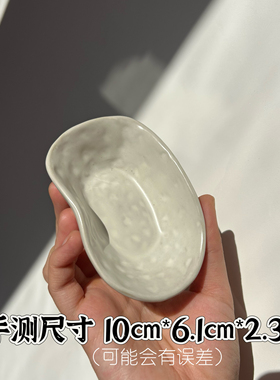 随型插香盘｜手捏粗陶陶瓷香座香托接灰 STUPA线香底座锥香塔香座