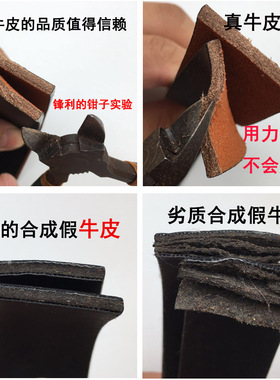 男士中青年商务休闲风真皮皮带
