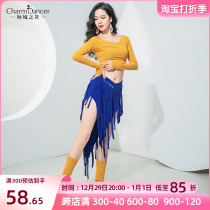 Belly dance belly dance dress 2023 new practice utiliti long sleeve suit Sox overskirt practice suit