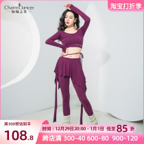 The Dumping Belly Dance Belly Dance Outfit 2023 Autumn Winter New Practice Service Long Sleeve Suit Wooden Dale Stomy Pants Suit