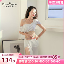 The Leaning City Dance New Belly Dance Outfit Female Elegance Goddess Of The East Dance Popsong Rehearsal Suit