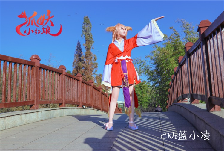 现货小红娘涂山红红cos服装古风汉服动漫古装狐妖苏苏cosplay假发 - 图1