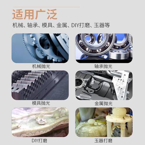 6mm柄红刚玉打磨头火石仔磨头打磨金属抛光PA铬刚玉陶瓷砂轮磨头 - 图2