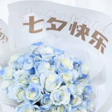 Сумка на день Святого Валентина, водонепроницаемая упаковка, цветочный магазин, букет