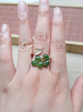 玉阅珠宝和田玉碧玉戒指