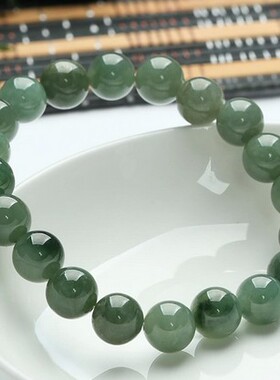 天然翡翠玉手链正品油青玉珠珠子