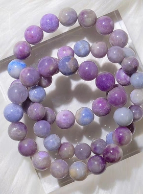 天然紫方钠手链紫色变色宝石单圈