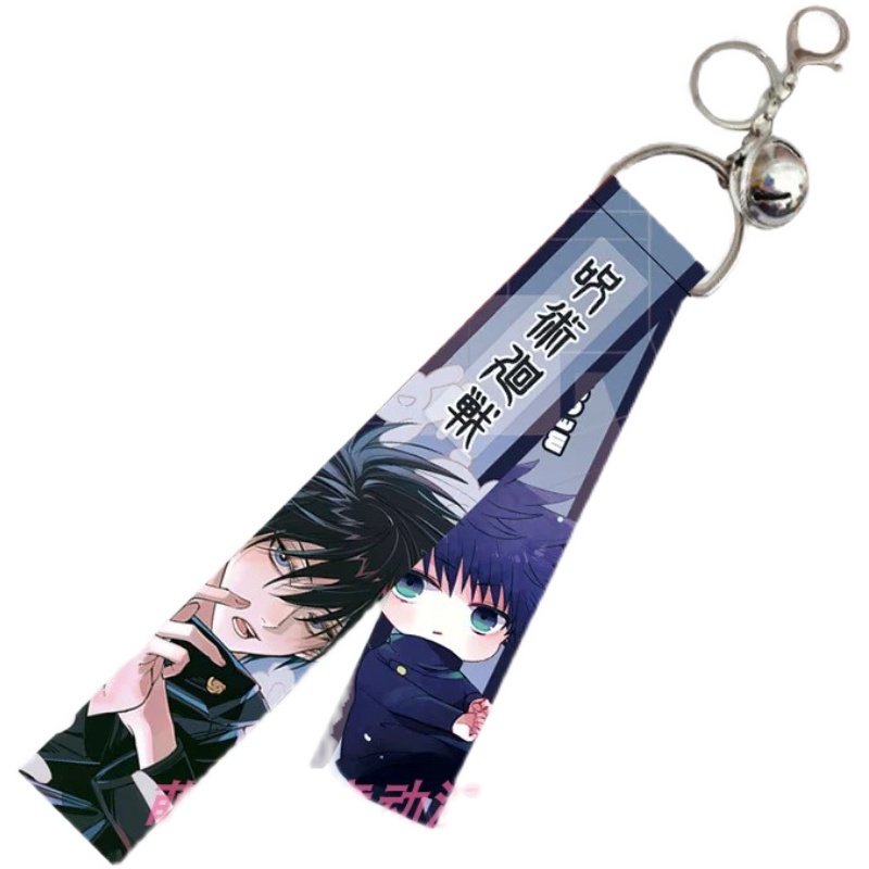 咒术回战周边飘带挂件两面宿傩钥匙扣五条悟虎杖悠仁铃铛背包吊坠 萌萌创意动漫周边批发 淘优券 咒术回战周边飘带挂件两面宿傩钥匙扣五条悟虎杖悠仁铃铛背包吊坠 萌萌创意动漫周边批发 淘优券