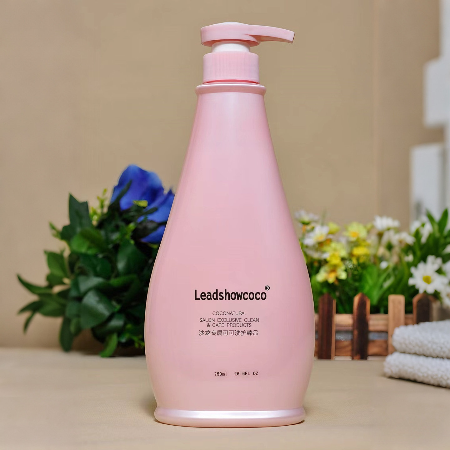 COCO香氛洗发水护发素沐浴露洗护沐套装控油去屑止痒持久留香750g,淘宝优惠券,粉丝福利购,淘宝优惠卷