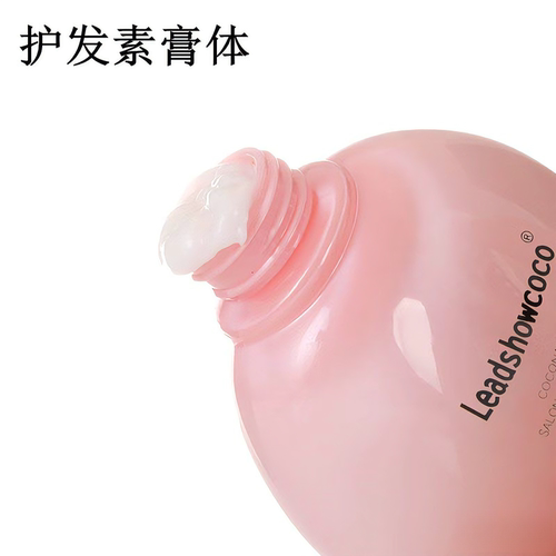 港版领秀可可洗发水护发素沐浴露套装三件套家庭版改善干枯毛躁 - 图2