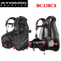 Atomic BC1 BC2 high fit buoyancy control regulator PVC waterproof coated jacket type BCD back fly