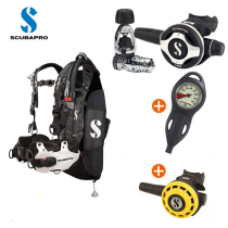 Professional Scupapro Hydros Pro dive BCD buoyancy vest controller deep dive lung back female-male