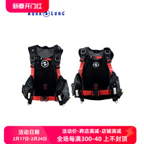 Aqualung Axiom i3 BCD scuba diving buoyancy control adjuster jacket style vest male and female
