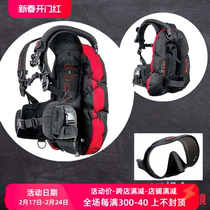 American Hollis LTS BCD Diving Back Fly Buoyancy Controllers BC Abrasion Resistant Comfort Scuba Deep Diving Equipment