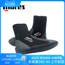 Mares 5mm Thick Bottom Diving Boots High Helps Professional Water Lung Snorkeling Warm Men And Women Beach Surfing Shoes Diving Shoes