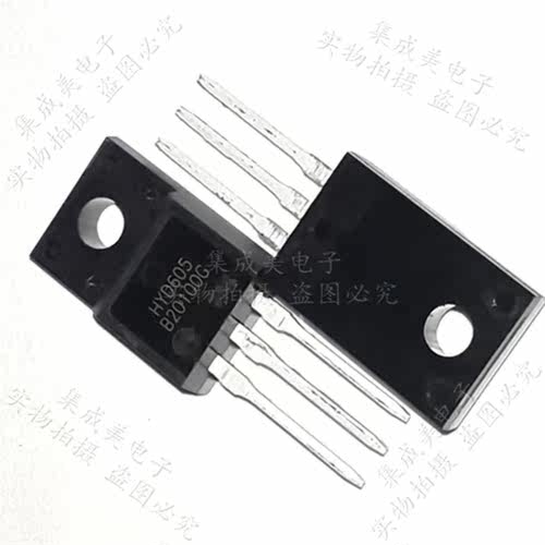 MBR20100CS 贴片 直插整流肖特基二极管20A100V SR20100 B20100CT - 图1