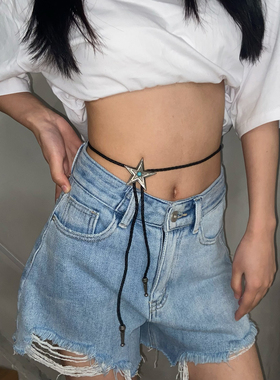 金属星星绳子多用项链