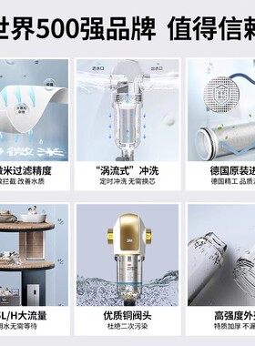 3M前置过滤器家用中央自动反冲洗BFS3-40GL全屋净水器BFS3-40BK