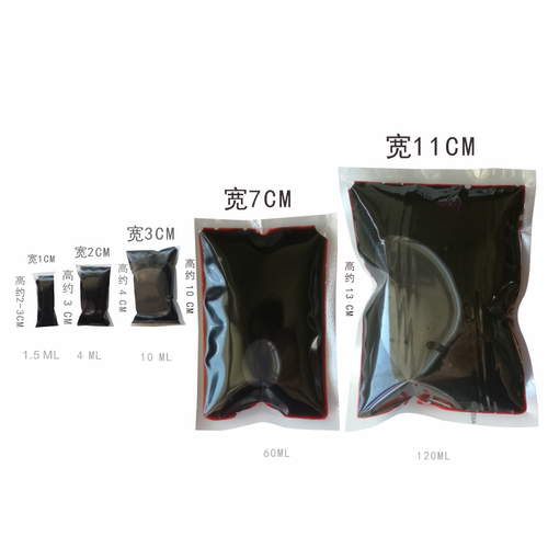 魔轩假血包人造逼真无毒血浆假血鬼屋吐血道具整蛊影视吸血鬼cos - 图3