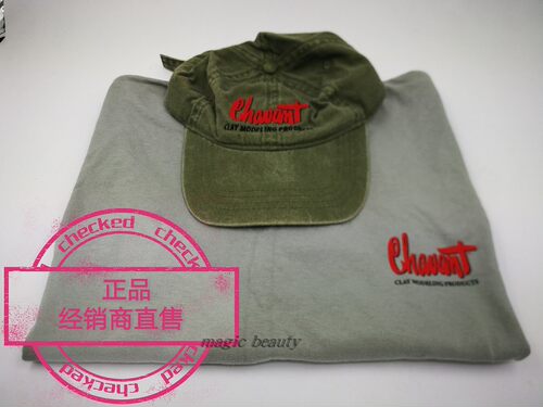 美国正品nsp脱硫油泥雕塑精雕油泥动漫手办chavant油泥经销商 - 图2