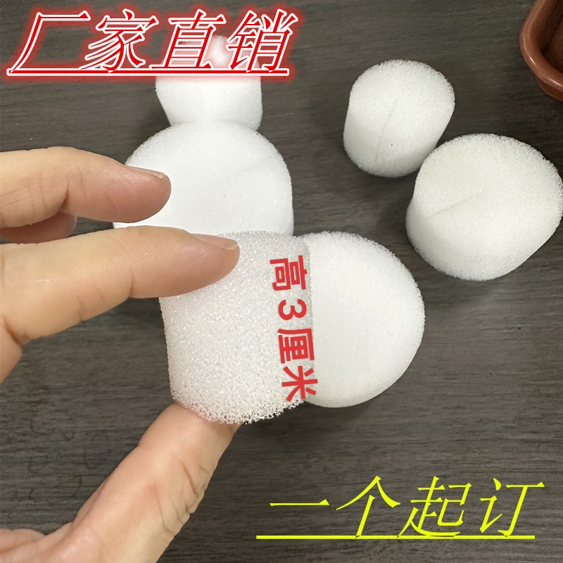 无土栽培海绵方块水培固定设备定植棉阳台种植大棚育苗棉高质海绵 - 图0