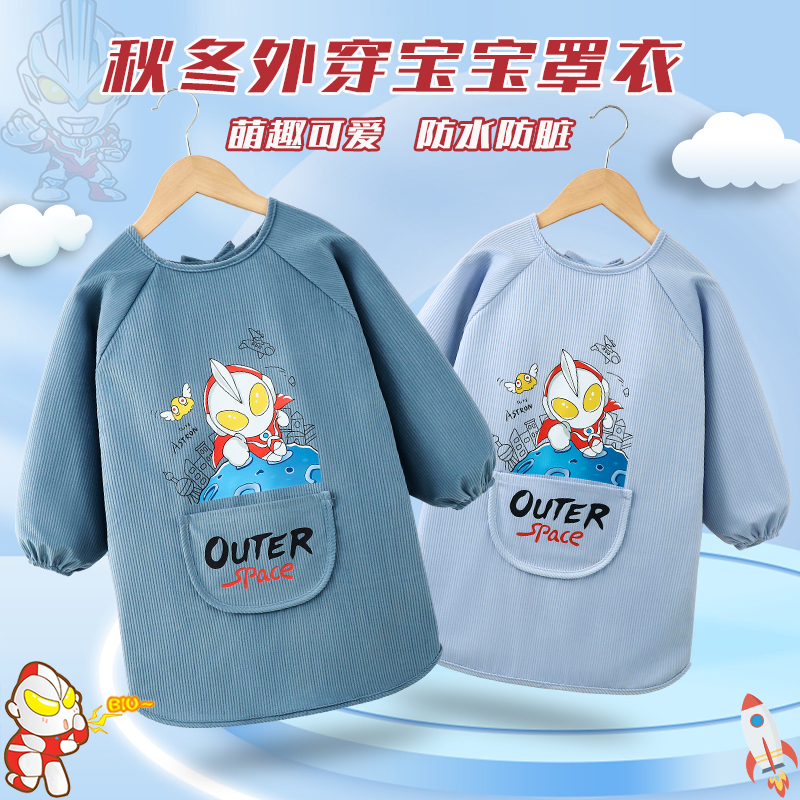 Genuine Peppa Pig baby smock autumn and winter outer wear for middle and large children apron children's bib down jacket anti-dirty coat