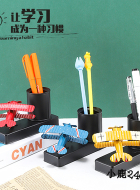 复古飞机笔筒桌面小摆件创意玩具
