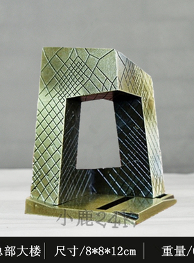 电视总部大楼模型装饰品合金