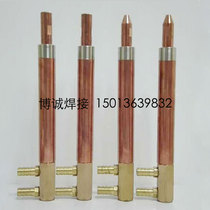 Point welder electrode grip lever water cooling copper rod Phi 2 0 22 30 30 32 32 zirconium copper red copper grip lever