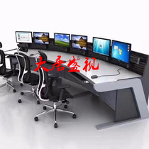 Customized non-standard monitoring console command center dispatch console console Shenzhen Dongguan Guangzhou curved console