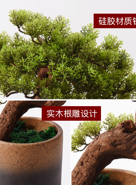 新中式风玄关仿真罗汉松