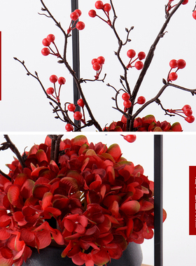 新中式风仿真花艺餐厅装饰品