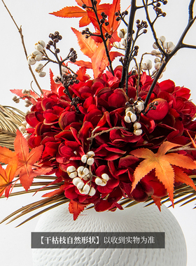 新中式花艺套装仿真花束陶瓷花瓶