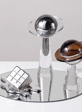 茶色玻璃飞碟软装饰品摆件