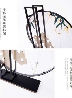 新中式风金属建筑书桌软装饰品